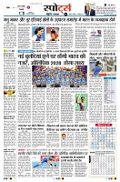 page7