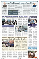 page2