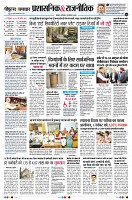 page4