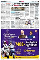 page5