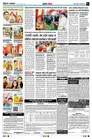 page6