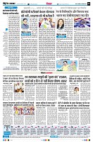 page8