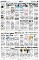 page12