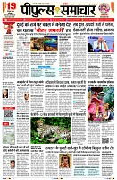 page1