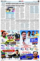 page4