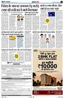 page5