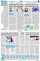 page6
