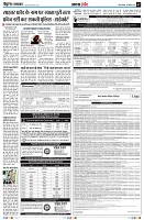 page7