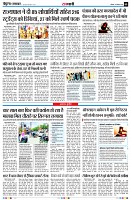 page9