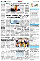 page10