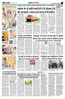 page3
