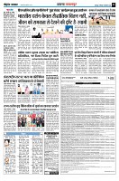 page5