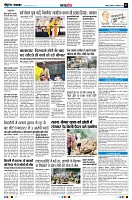 page7