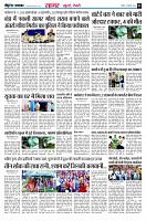 Page3