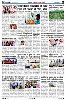 Page5