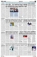 Page2