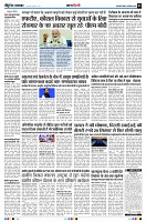 Page3