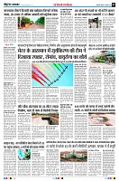 Page5
