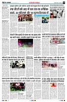 Page8