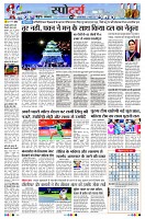 Page9