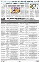 Page2