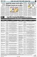page2