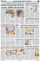page9