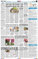 page10