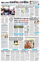 page11