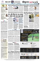 page12