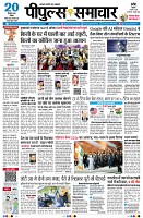 page1