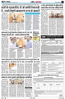page3