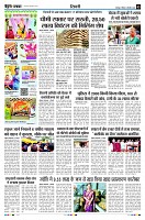 Page3