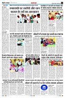 Page4