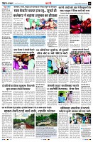 Page7