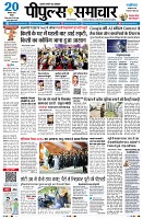 page1