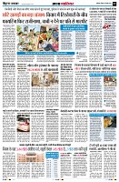 page3