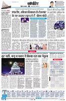 page6