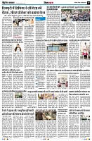 page7