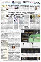 page10