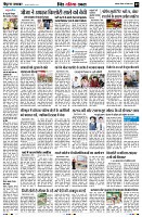 page9