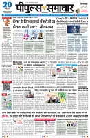 Page1