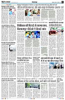 Page2