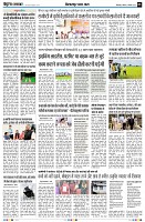 Page3