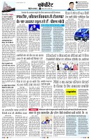Page5