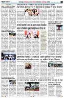 Page6