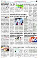 Page7