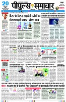 page1