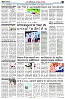 page3