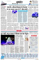 page4